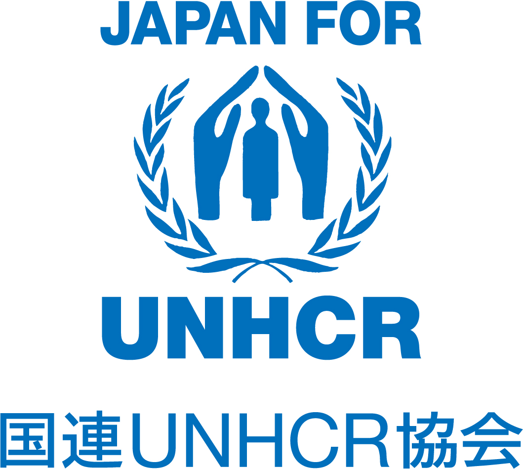 J4U　国連UNHCR協会